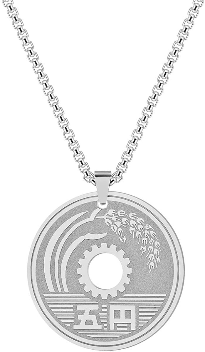 Solidchoice - 5 Yen Japanse Munt Ketting met Ronde Hanger