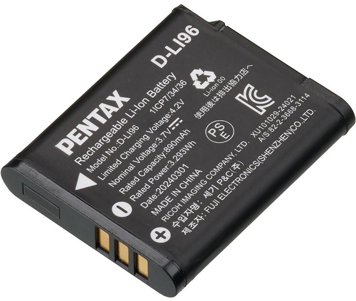 PENTAX Batterie D-LI96