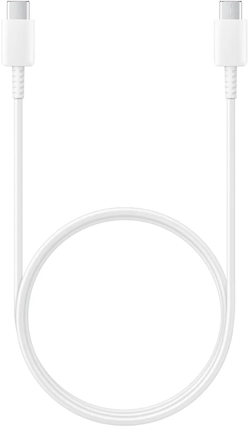 Samsung USB-C naar USB-C kabel - 1M - Wit