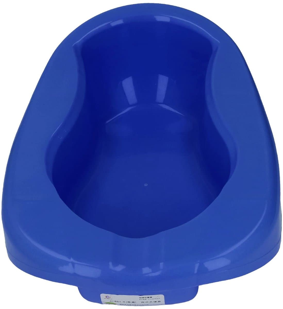 Dailygoods- Urinoir Ergonomisch Ontwerp - Bedpan voor Volwassenen - Morsbestendig - Gebruiksvriendelijk - Comfortabele Grip - Voor Beperkte Mobiliteit