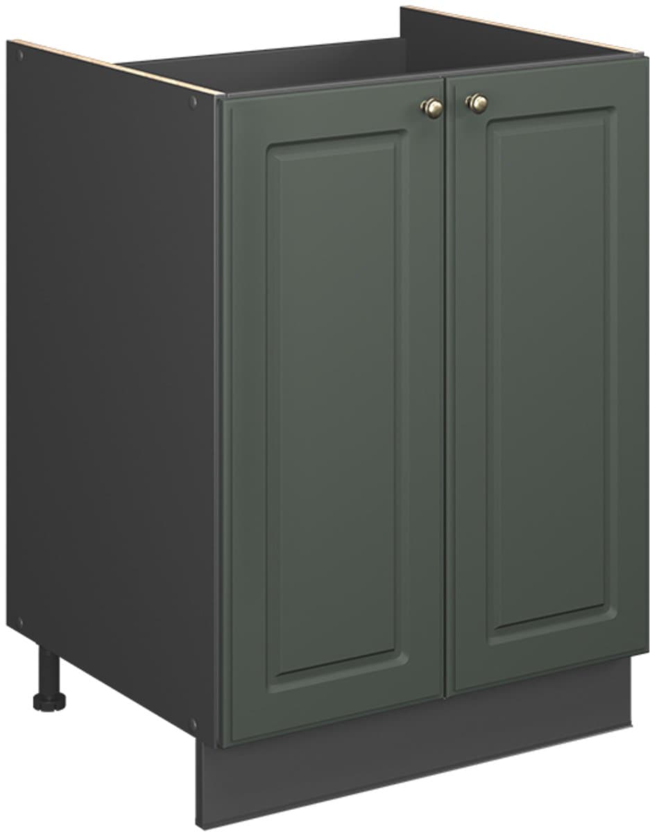 Vicco Wastafelkast Fame-Line, Groen-Goud Landhuis/Antraciet, 60 cm