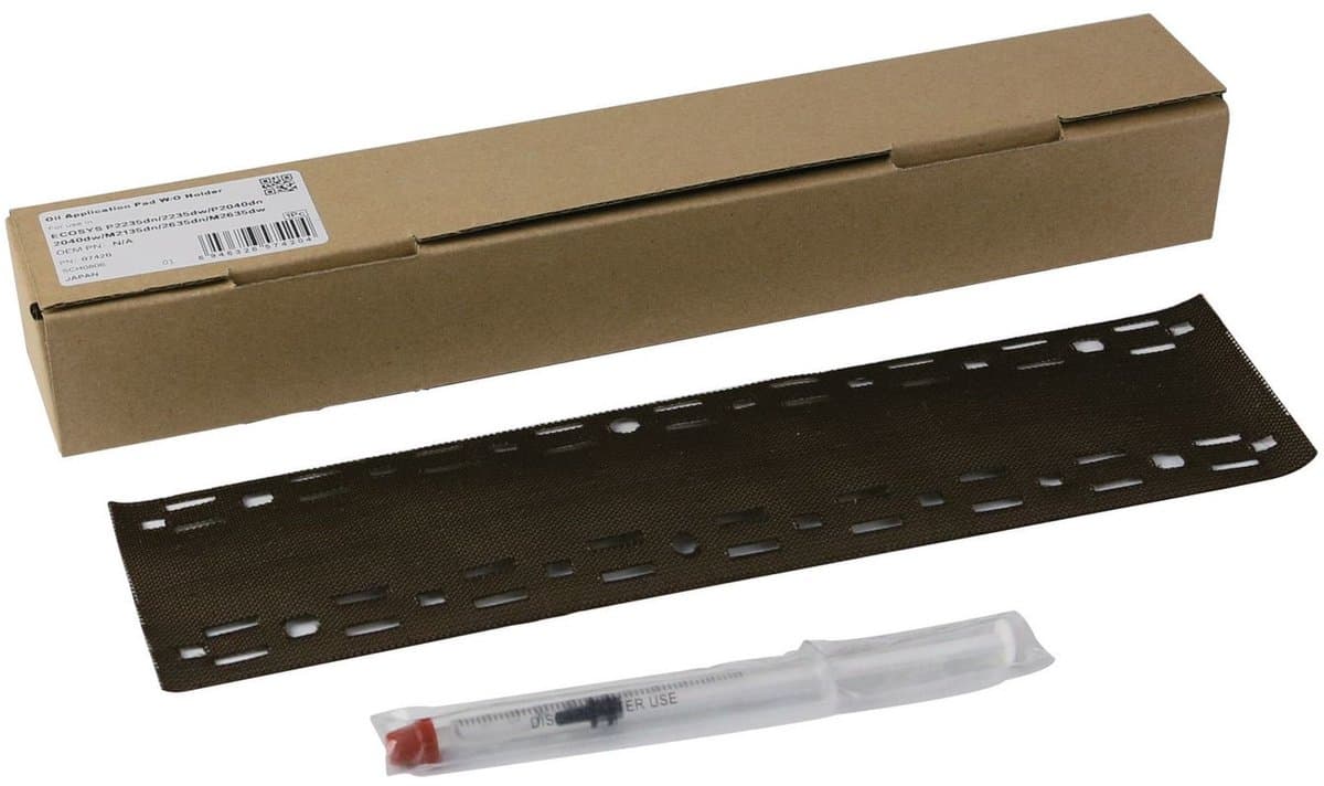 CoreParts MSP7420 Zwart Printer/Scanner Reserveonderdeel voor Kyocera ECOSYS M2040 dn/P2040
