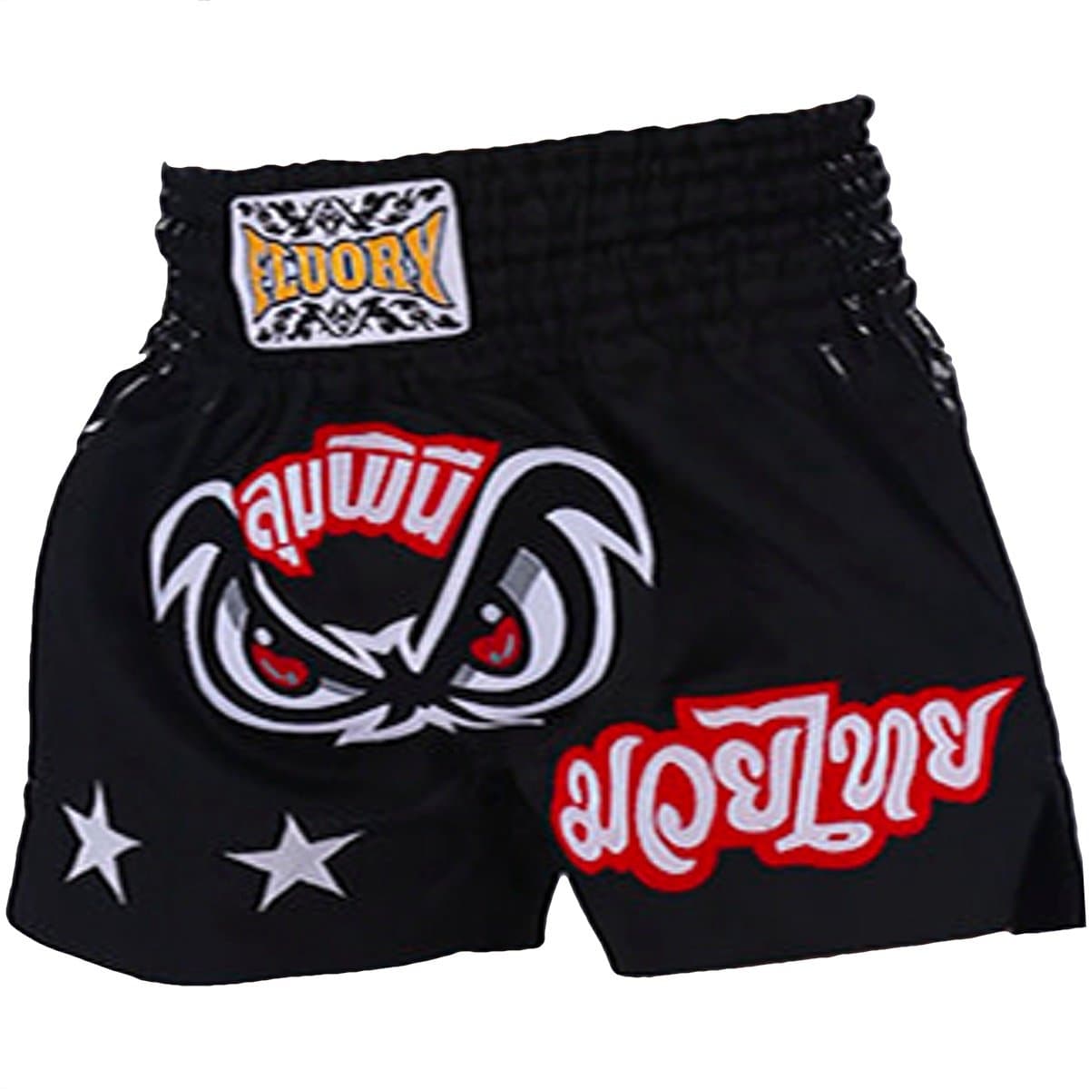Fluory Muay Thai Kickboxing Short Bad Eyes Zwart MTSF03 - XS