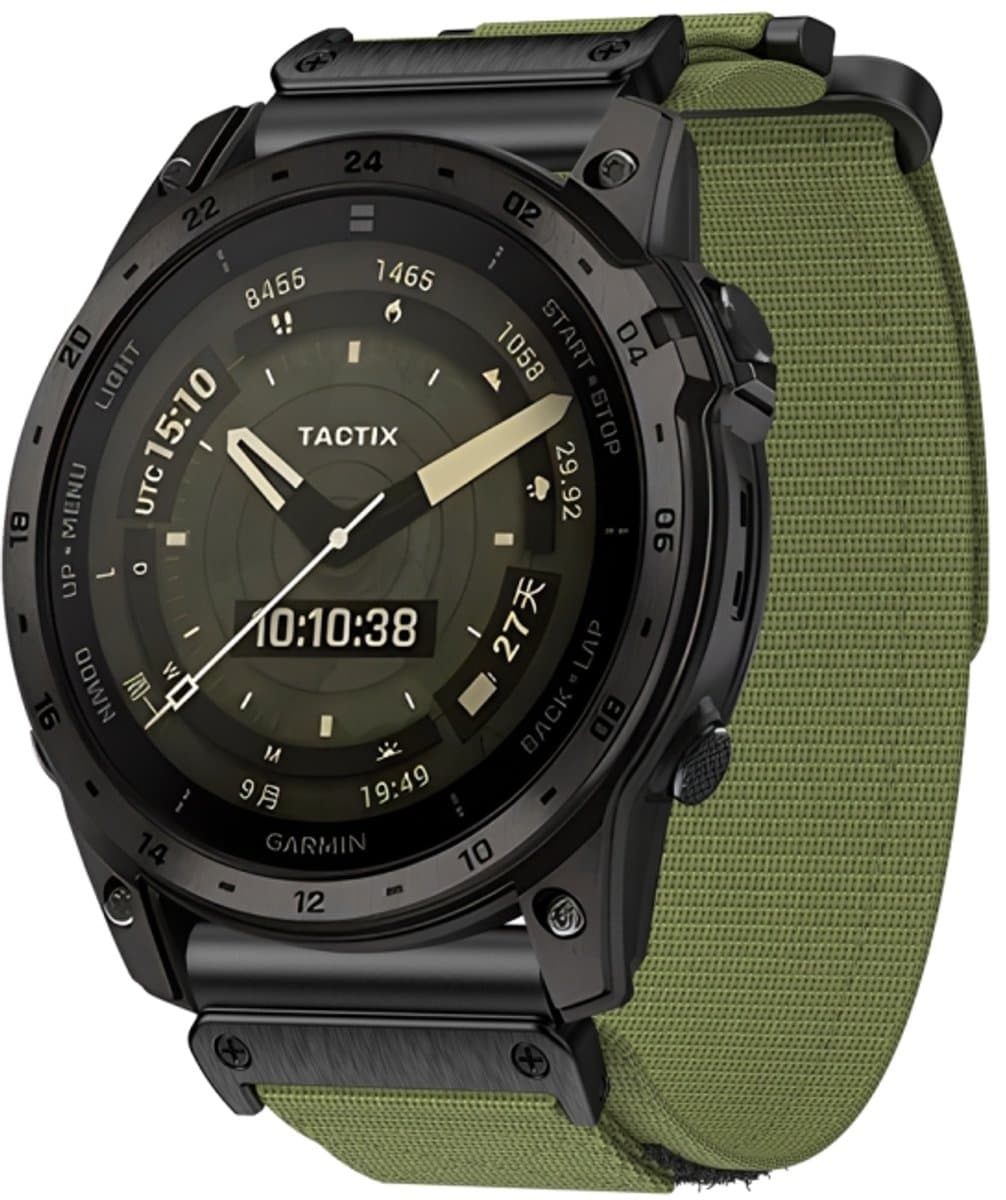 Voor Garmin Descent MK 2 26 mm tweedelige nylon horlogeband (legergroen)