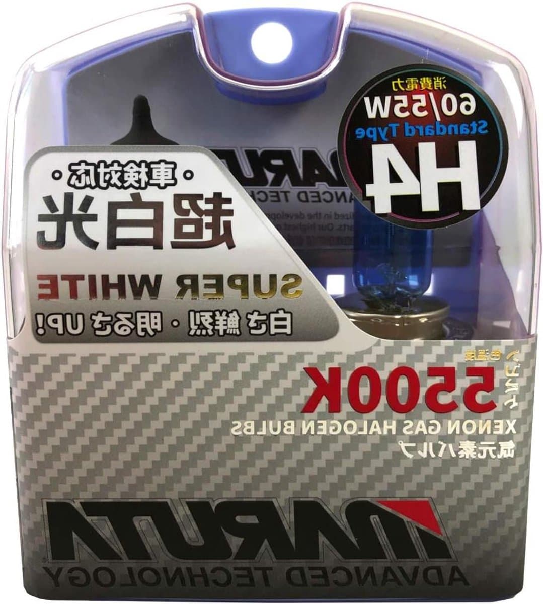 Halogeenlamp Set - Autolampen Xenon Look - Betere Zichtbaarheid - 5500 Kelvin - H4 60/55W - Koud Wit