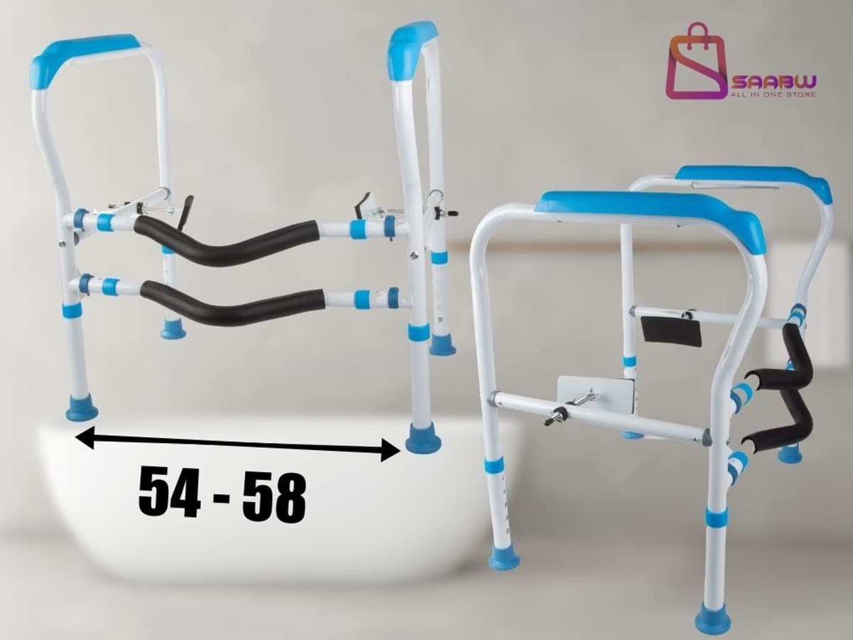 Verstelbare toiletsteun met Antislip Handgrepen – Hoogte en Breedte Instelbaar toiletframe – Steunbeugel voor Senioren – Toiletbeugels - 58cm - 70568