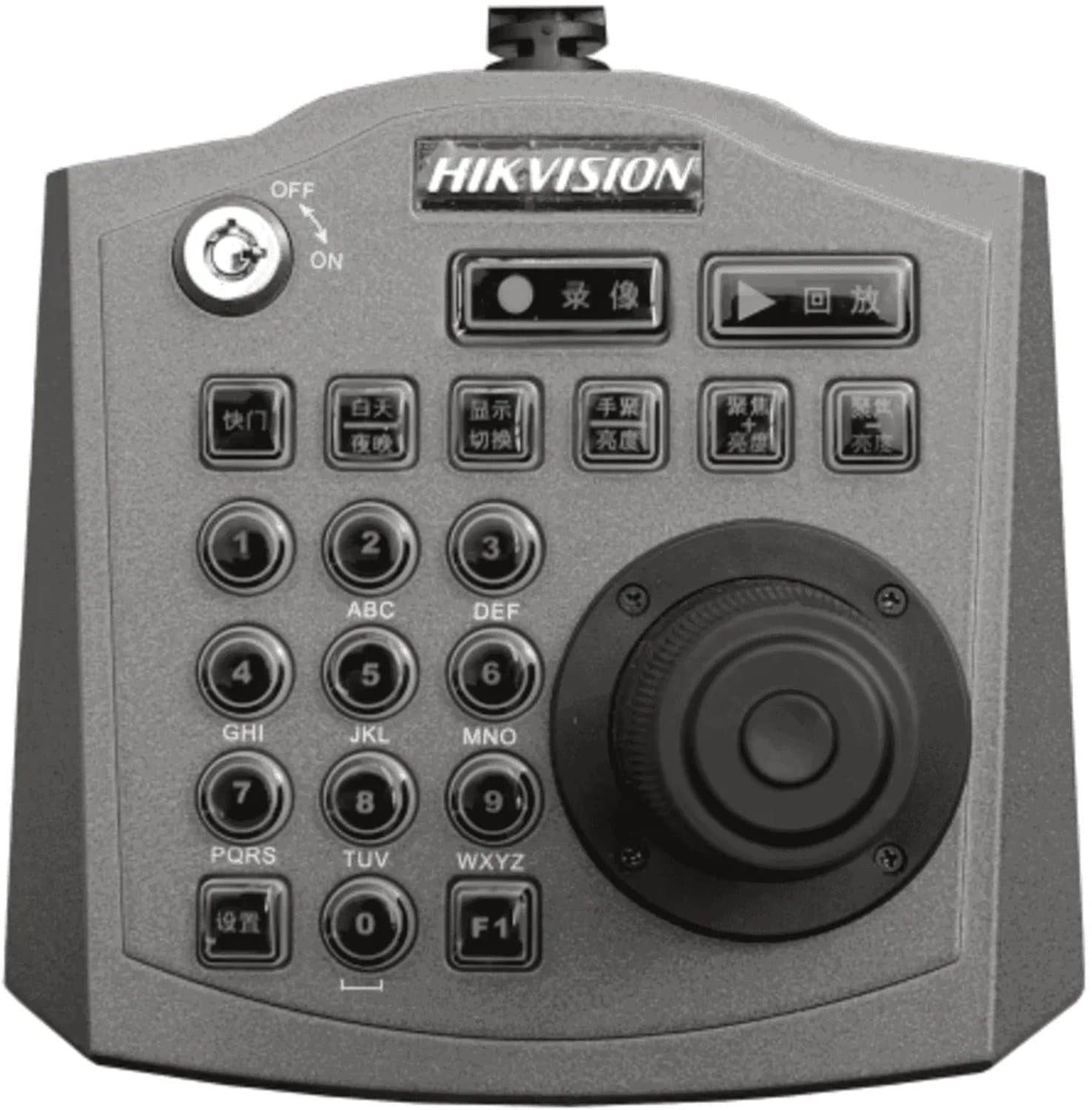 Hikvision DS-MP1010K Mobile PTZ Manual Controller met Joystick, Numeriek Keypad, Functietoetsen, ON/OFF Sleutelschakelaar en Backlit Bediening voor Mobiele Surveillance en MDVR Systemen