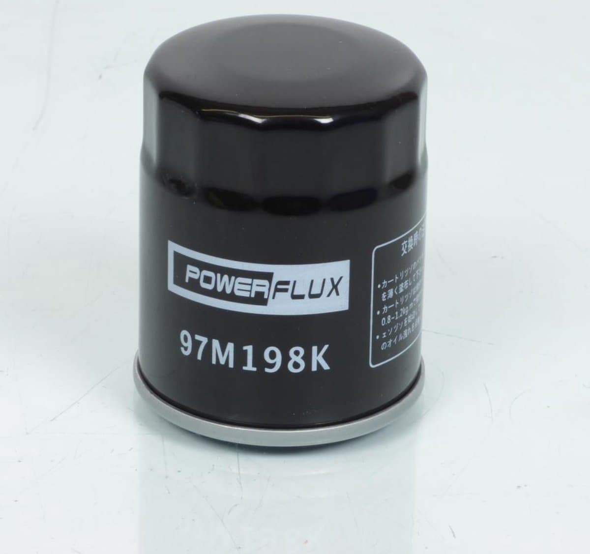 powerflux oliefilter voor victory 1700 cross country tour motor 2012 tot 2018 nieuw