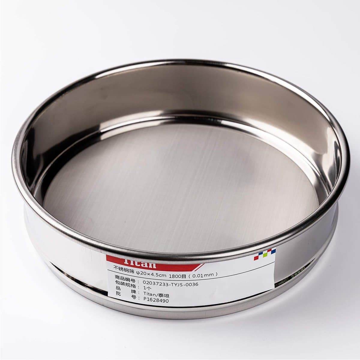 Laboratorium Zeef - Test Zeef - Fijnstof Scheiden - 1800 Mesh Precisie - 20x4.5cm - Zilver