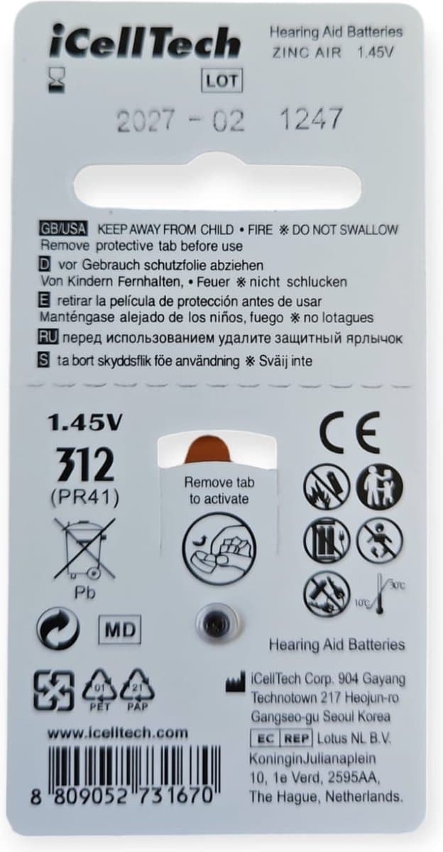 IcellTech P312
