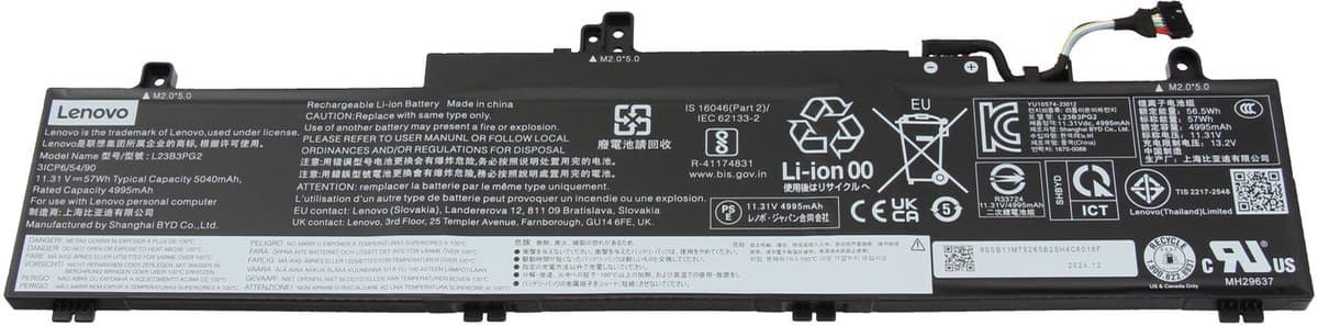Lenovo 5B11M75271 Batterij - 57Wh