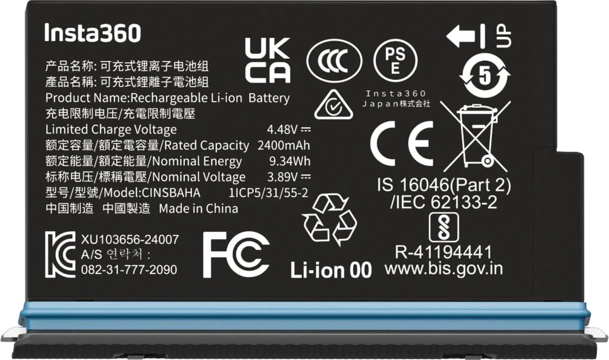 Insta360 X5 Battery