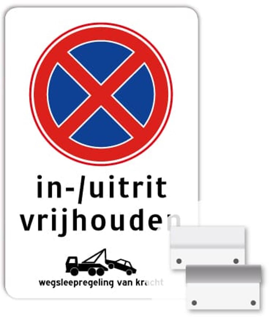 Bord inrit uitrit vrijhouden - Weerbestendig Aluminium - 40x60 cm - Bevestiging: Met muur-/ wandmontage beugels