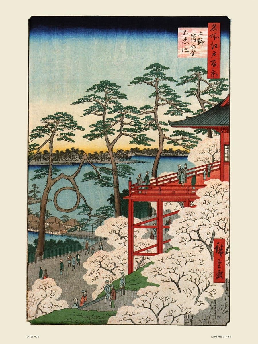 Japanse Kunst Poster Kiyomizu Hall - Aziatische Muurdecoratie 30x40 cm