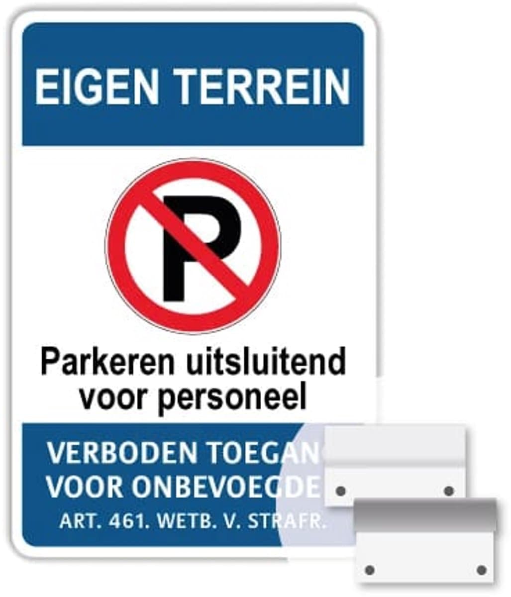 Eigen Terrein bord - Personeel - Weerbestendig Aluminium - 40x60 cm - Bevestiging: Met muur-/ wandmontage beugels