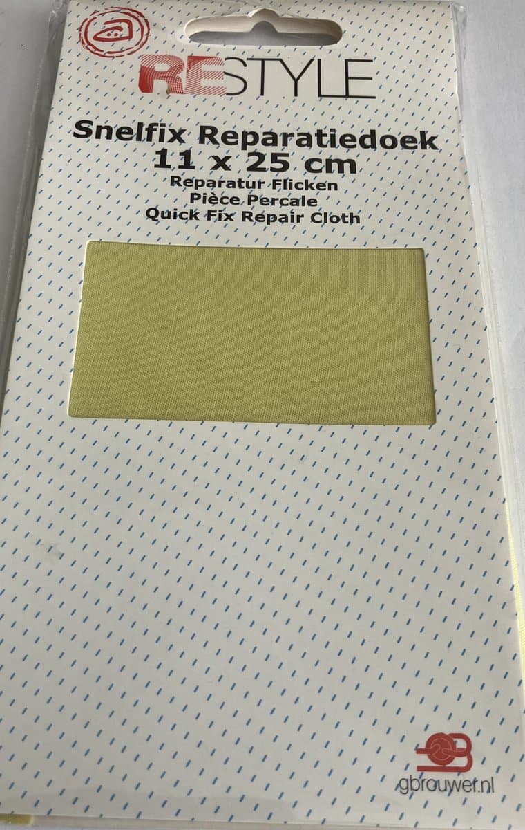 reparatiedoek mosterdgeel 11 x 25 cm instrijkbaar