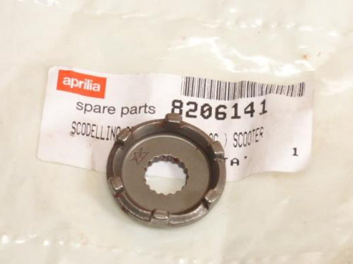rocher originele kickmoer voor aprilia 50 sonic scooter 1998-2008 ap8206141 nieuw