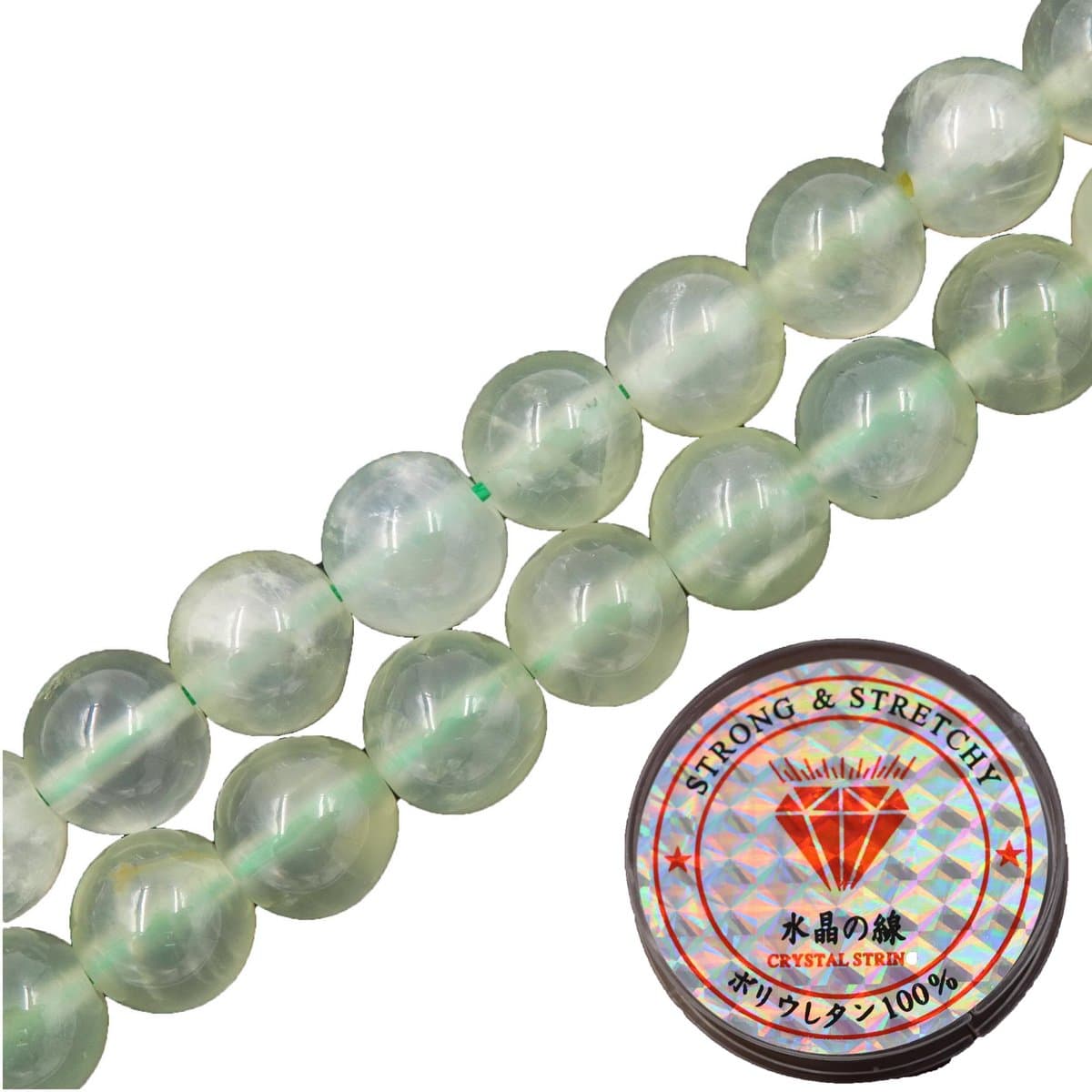 Fukugems kralen met rekkoord voor het maken van sieraden Losse stenen kralen voor doe-het-zelf Energiestenen helende armband 10 mm = 76 stuks en 1 rol koord Prehniet AAA 10 mm