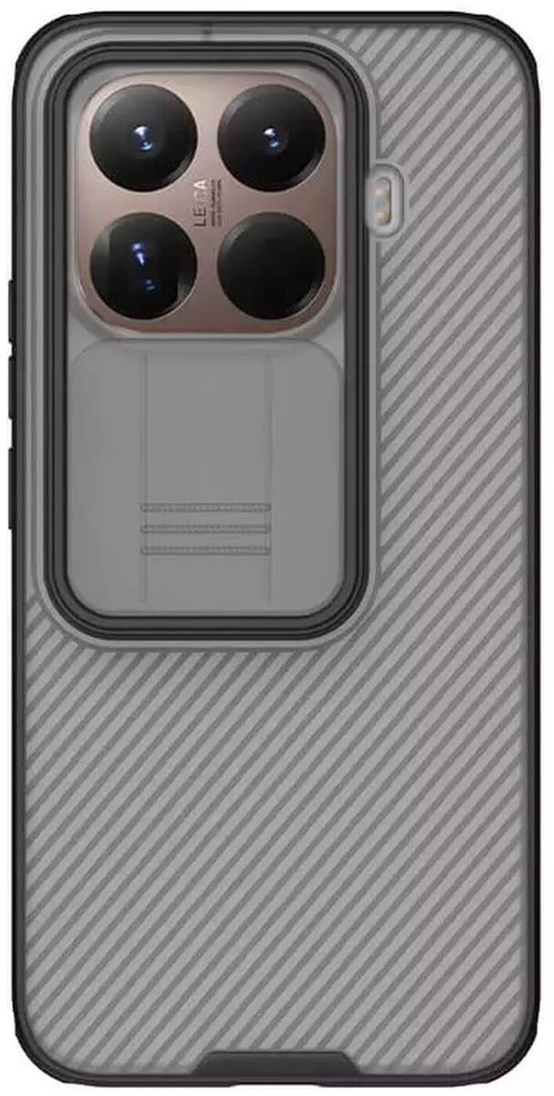 Nillkin CamShield Hoesje Geschikt voor Xiaomi 15T Pro - Back Cover met Camera Slider - Extra Camera Bescherming - Transparant Zwart