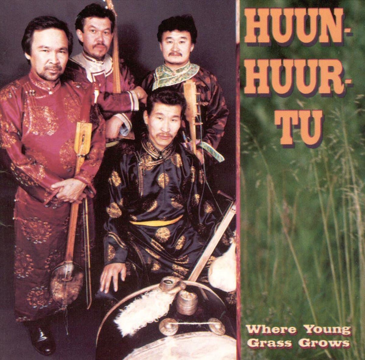 Where Young Grass Grows