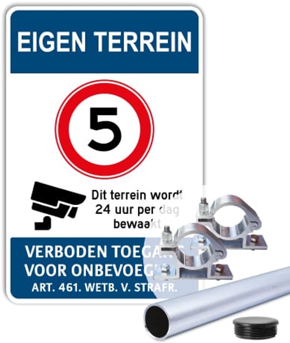 Eigen Terrein bord - 5km - Weerbestendig Aluminium - 30x45 cm - Bevestiging: Met paal 150 cm + paalbeugels + paaldop