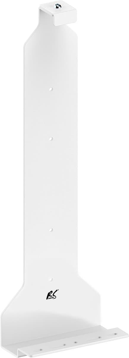 NanoRS RS180 - console houder - Wandmontagestandaard voor Playstation 5 console, max. 10 kg - Wit