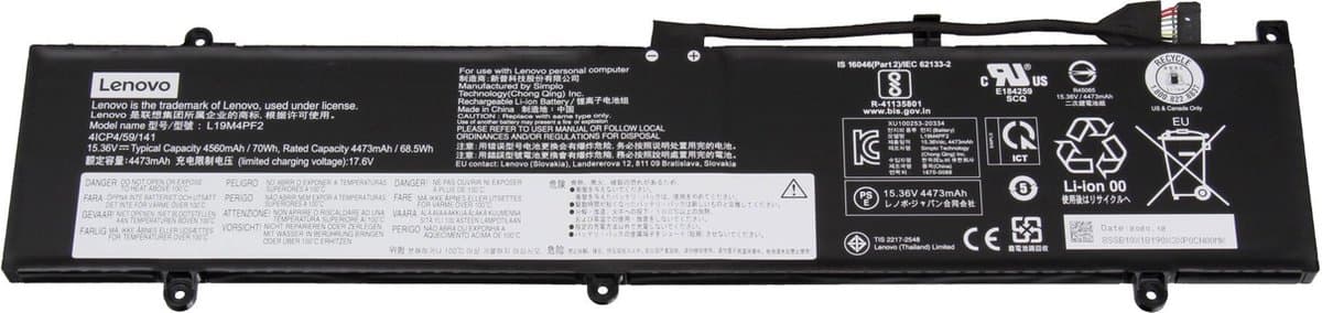 Lenovo L19M4PF2 Batterij - 70Wh
