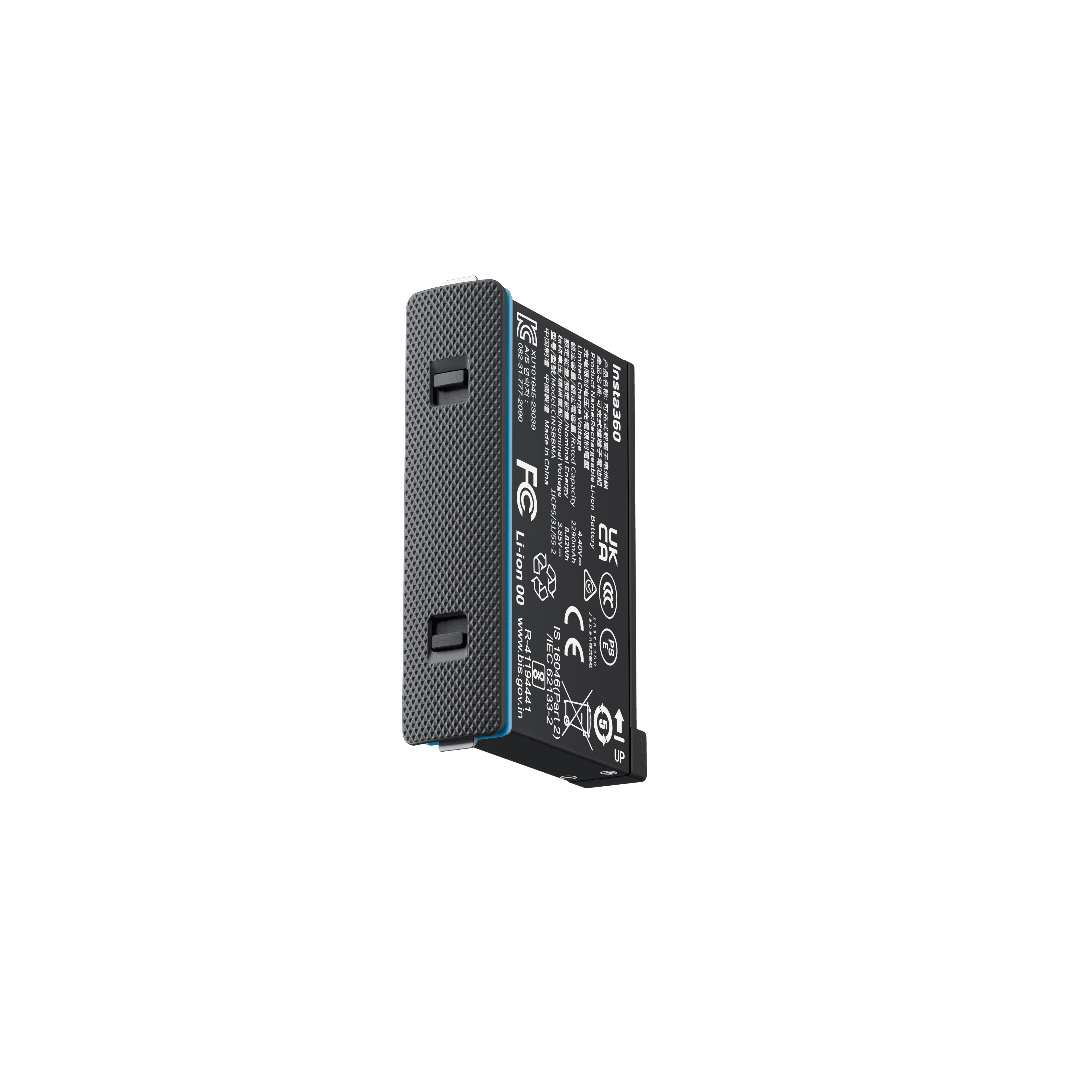 Insta360 X4 Battery